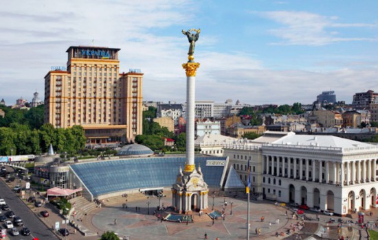 Пакет Украина